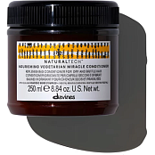 Питательный кондиционер "Вегетарианское чудо" Nourishing Vegetarian Miracle Conditioner  