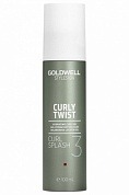 Гидрогель для создания упругих локонов - Goldwell Stylesign Curly Twist Curl Splash Hydrating Curl Gel  Curl Splash Hydrating Curl Gel