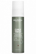 Гидрогель для создания упругих локонов - Goldwell Stylesign Curly Twist Curl Splash Hydrating Curl Gel 