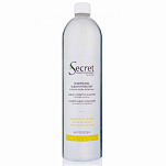 Активно-увлажняющий шампунь с восковым экстрактом нарцисса - Kydra Secret Professionnel Sublim Hydratant Shampoo