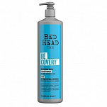 Увлажняющий кондиционер для сухих и поврежденных волос- TIGI Bed Head Recovery Moisture Rush Conditioner 