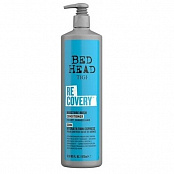 Увлажняющий кондиционер для сухих и поврежденных волос Recovery Moisture Rush Conditioner 