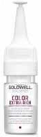 Goldwell Сыворотка интенсивная для окрашенных волос-Dualsenses Color Extra Rich Color Lock Serum 
