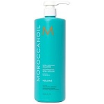 Шампунь для объёма  - Moroccanoil Extra Volume Shampoo