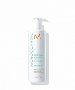 Разглаживающий Кондиционер - Moroccanoil Smoothing Conditioner