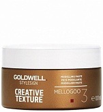 Паста для моделирования укладки - Goldwell Stylesign Creative Texture Mellogoo Modelling Paste Mellogoo Modelling Paste