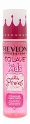 2-х фазный кондиционер для детей с блестками - Equave Kids Princess Conditioner