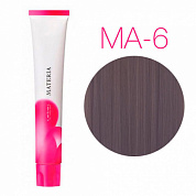 Lebel Materia 3D MА-6 (Темный блонд розово-лиловый) - Перманентная низкоаммичная краска для волос