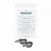Мини-мисочка для химической завивки - RefectoCil Eyelash Perm Refill Mini Dish  Eyelash Perm Refill Mini Dish