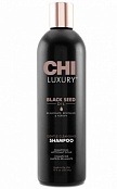 Шампунь с маслом чёрного тмина Black Seed Oil Rejuvenating Shampoo