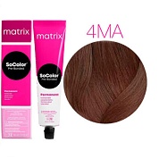 Краска для волос Шатен мокка пепльный - SoColor Beauty 4MA