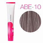 Перманентная краска для волос- Lebel Materia 3D ABe-10 (яркий блондин пепельно-бежевый)