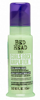Дефинирующий крем для вьющихся волос  - TIGI Bed Head Curls Rock Amplifier Mega Shaping Cream