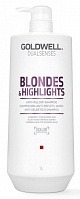 Шампунь для осветленных и мелированных волос-Goldwell DualSenses Blondes & Highlights Anti-Brassiness Shampoo  
