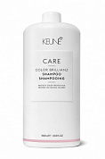 Шампунь яркость цвета - Keune Сare Color Brillianz Range Shampoo