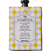 Маска-суперблеск для волос - Davines The Spotlight Circle Mask  