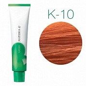 Lebel Materia Grey K-10 (яркий блондин медный) - Перманентная краска для седых волос 