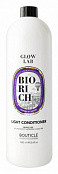 Кондиционер для поддержания объёма Glow Lab Biorich Light Conditioner