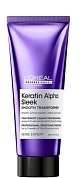 Разглаживающий уход  -L'Оreal Professionnel Serie Expert Keratin Alpha Sleek Smooth Transformer