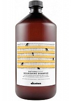 Питательный шампунь - Davines Nourishing Shampoo  