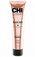 Маска для волос с маслом семян черного тмина «Оживляющая» - Chi Luxury Black Seed Oil Rejuvenating Mask  Rejuvenating Mask 