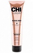 Маска для волос с маслом семян черного тмина «Оживляющая» - Chi Luxury Black Seed Oil Rejuvenating Mask 