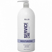 Увлажняющий бальзам для волос Moisturizing Balsam