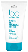 Лосьон для вьющихся волос Moisture Kick Glycerol Curl Bounce