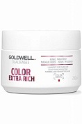 Интенсивный уход за 60 секунд для окрашенных волос - Goldwell Dual Senses Color Extra Rich 60 sec Treatment  60 sec Treatment