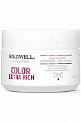 Интенсивный уход за 60 секунд для окрашенных волос - Goldwell Dual Senses Color Extra Rich 60 sec Treatment 