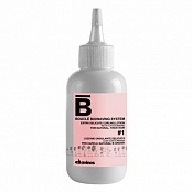 Лосьон для нормальных и тонких волос № 1  Extra Delicate Curling Lotion № 1