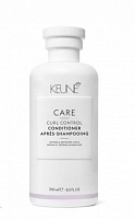 Кондиционер для кудрявых и непослушных волос - Keune Curl Control Range Conditioner 