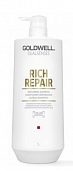 Шампунь восстанавливающий для сухих и поврежденных волос Rich Repair Shampoo  