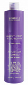 Шампунь с анти-желтым эффектом Atelier Hair Amono Therapy Blond Revival Pigment Anti-Yellow Shampoo