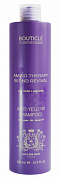 Шампунь с анти-желтым эффектом для осветленных и седых волос - Bouticle Atelier Hair Amono Therapy Blond Revival Pigment Anti-Yellow Shampoo