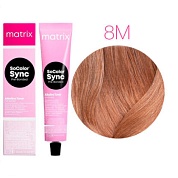 Краска для волос Светлый Блондин Мокка - Mаtrix Color Sync 8М