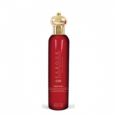 Спрей для укладки Моментальный блеск - CHI Royal Treatment Chi Rapid Shine 150 ml