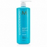 Шампунь экстра объем - Moroccanoil Extra Volume Shampoo 