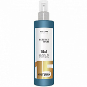 Несмываемый крем-спрей 15в1 - Ollin Professional Perfect Hair Leave-in Cream Spray 15in1  Leave-in Cream Spray 15in1