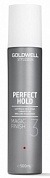 Спрей бриллиантовый для подвижной фиксации - Goldwell Stylesign Perfect Hold Magic Finish Lustrous Hair Spray 