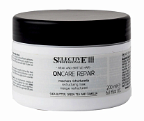 Маска интенсивного действия для хрупких, поврежденных Repair Resrtructuring Mask