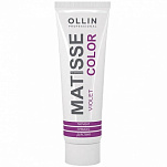 Пигмент прямого действия, Фиолетовый - Ollin Professional Matisse Color Violet