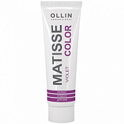 Пигмент прямого действия, Фиолетовый - Ollin Professional Matisse Color Violet