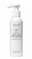 Крем термозащитный Основное питание - Keune Care Vital Nutrition Range Thermal Cream 