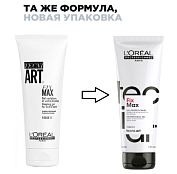Гель экстра-сильной фиксации (Фикс.6) Fix Max Gel