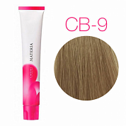  Перманентная краска для волос- Lebel Materia 3D CB-9 (очень светлый блондин холодный)
