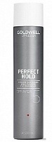 Лак для стойкой укладки волос - Goldwell Stylesign Perfect Hold Sprayer Powerful Hair Lacquer Sprayer Powerful Hair Lacquer
