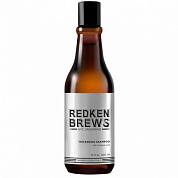 Мужской уплотняющий шампунь - Redken Brews Thickening Shampoo