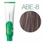 Lebel Materia Grey ABe-8 (светлый блондин пепельно-бежевый) - Перманентная краска для седых волос