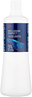 Окислитель 9% для окрашивания волос - Wella Professional Welloxon Perfect 9%  